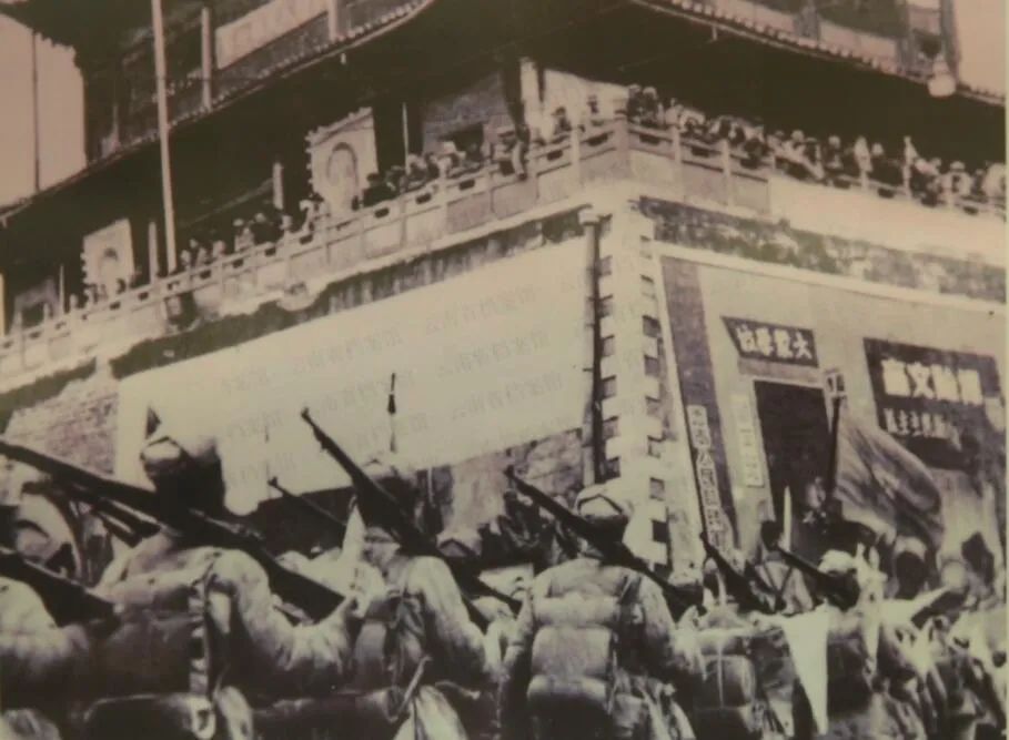 学党史 | 过24年艰苦卓绝的斗争，这一天，云南万人空巷迎接解放军！