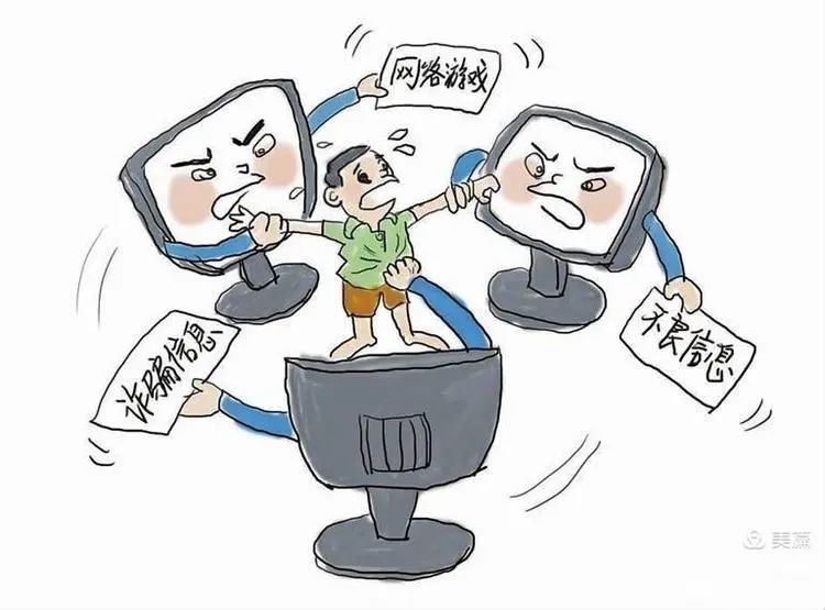 童心筑梦,快乐成长——五华外小五年级结业典礼 童心筑梦,快乐成长——五华外小五年级结业典礼
