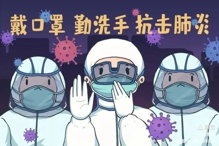童心筑梦,快乐成长——五华外小五年级结业典礼 童心筑梦,快乐成长——五华外小五年级结业典礼