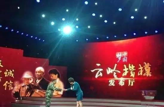 先锋专题 | 杨天才：这个“天才”有点“傻”，守护界碑三十年（独家微视频+文字）