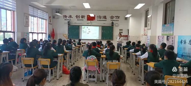 童心筑梦,快乐成长——五华外小五年级结业典礼 童心筑梦,快乐成长——五华外小五年级结业典礼