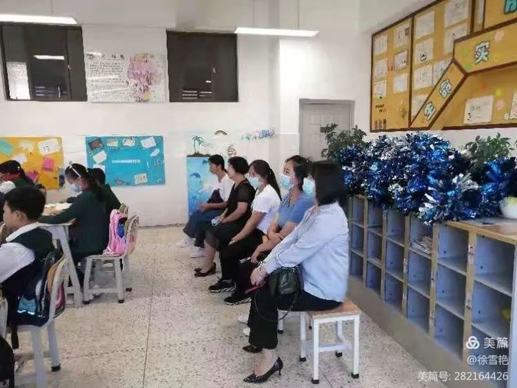 童心筑梦,快乐成长——五华外小五年级结业典礼 童心筑梦,快乐成长——五华外小五年级结业典礼