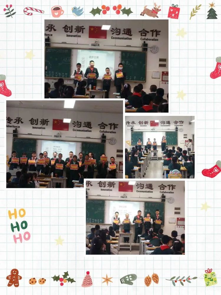 童心筑梦,快乐成长——五华外小五年级结业典礼 童心筑梦,快乐成长——五华外小五年级结业典礼