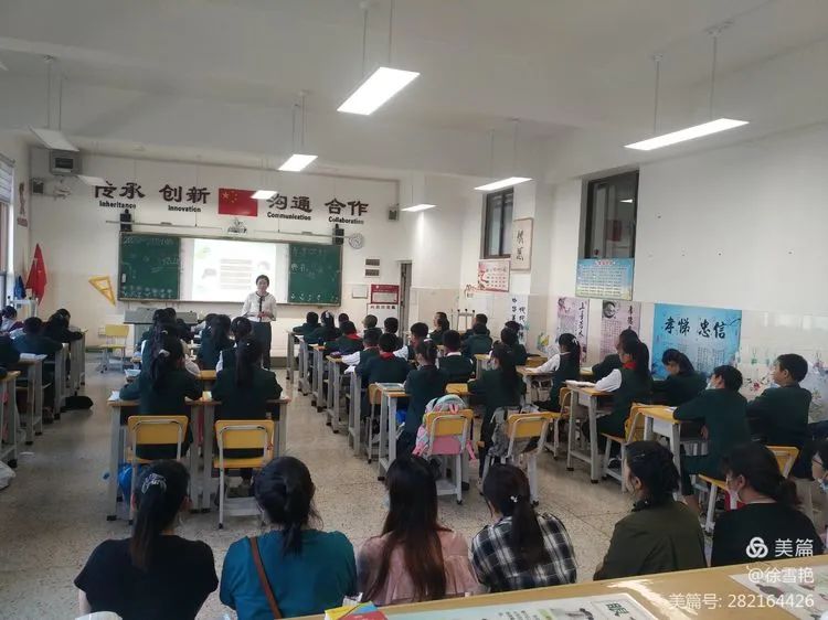 童心筑梦,快乐成长——五华外小五年级结业典礼 童心筑梦,快乐成长——五华外小五年级结业典礼