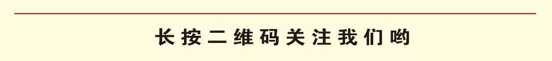 致敬！中宣部授予张桂梅时代楷模称号