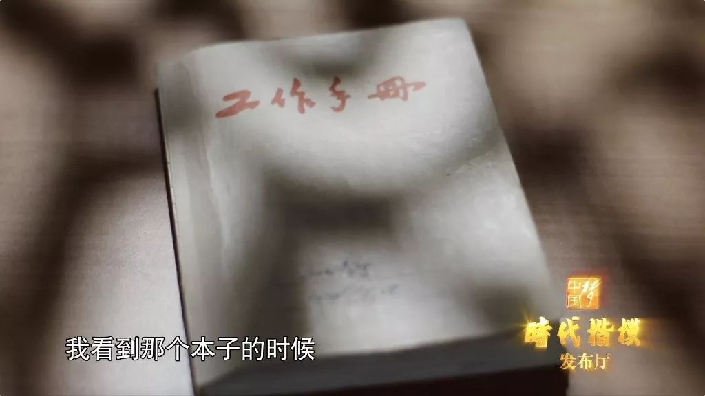 一名造福了2000万患者的医者走了,一个隐藏了25年的秘密被揭开后让人泪目… 一名造福了2000万患者的医者走了,一个隐藏了25年的秘密被揭开后让人泪目…