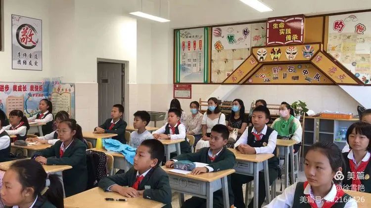 童心筑梦,快乐成长——五华外小五年级结业典礼 童心筑梦,快乐成长——五华外小五年级结业典礼