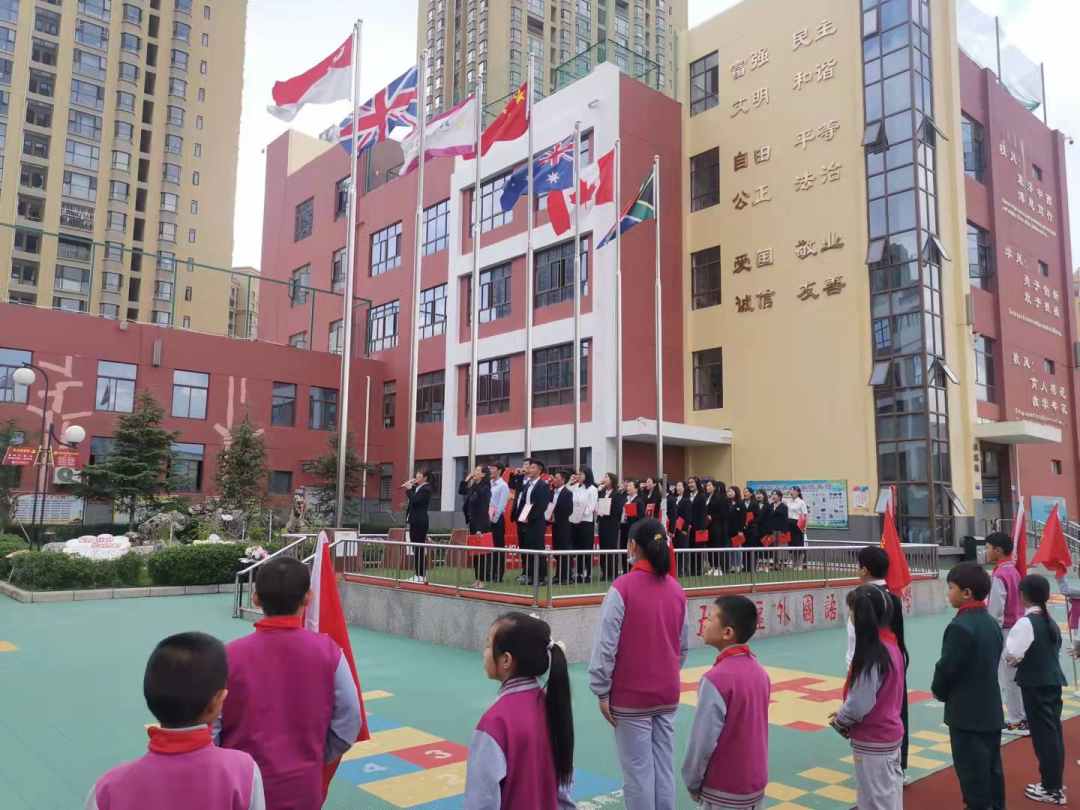 教师节主题教育活动