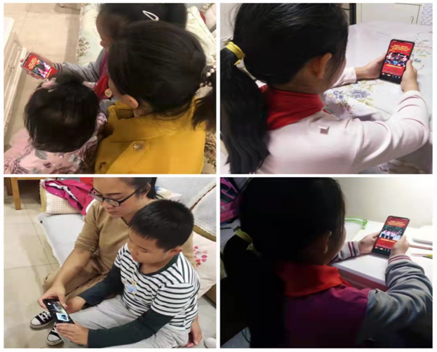 请党放心  强国有我---五华外小师生观看主题云队课教育活动