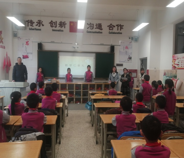 文化建设展风采 班级文明树新风
