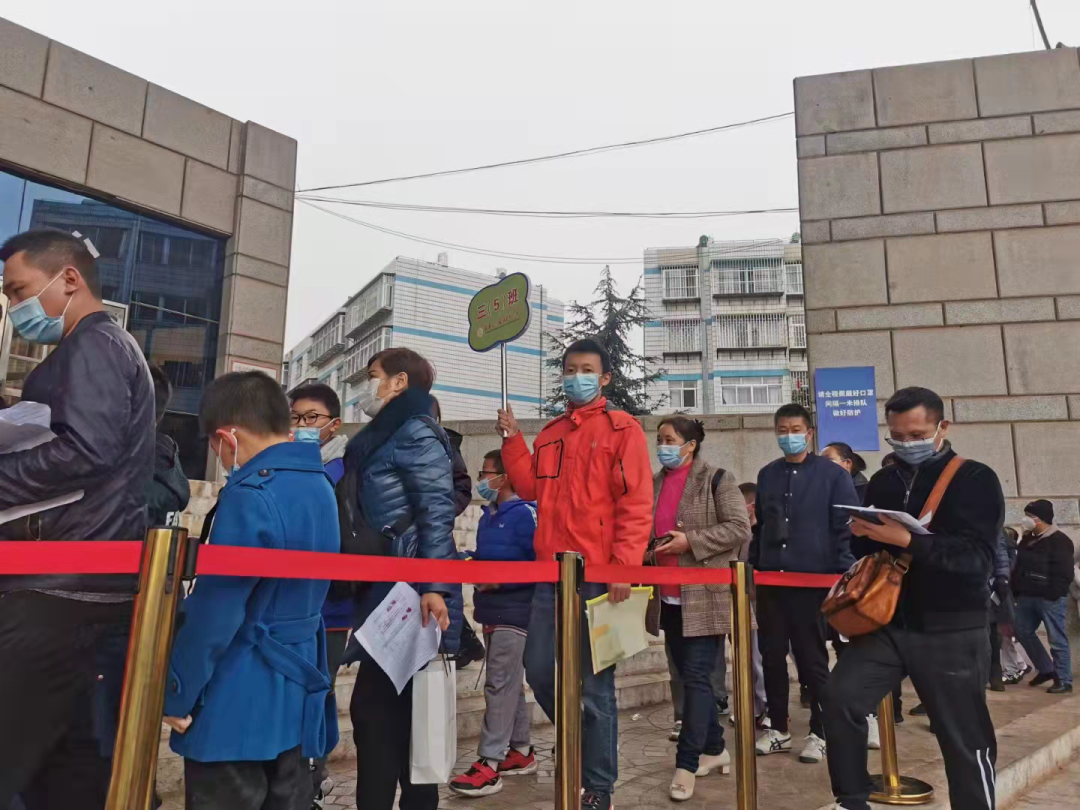 【校园简讯】共建健康中国—以苗护“苗” 【校园简讯】共建健康中国—以苗护“苗”
