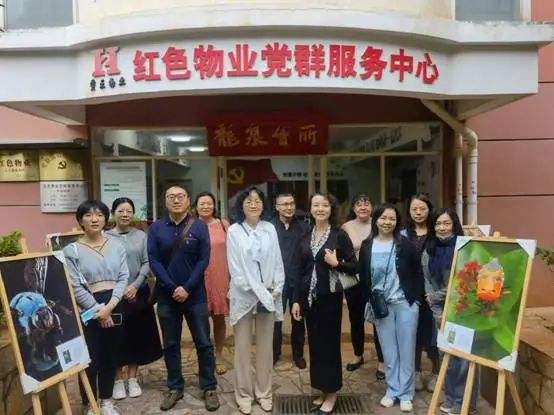 基层科普动态 | 基层多形式开展”生物多样性”科普活动 基层科普动态 | 基层多形式开展”生物多样性”科普活动