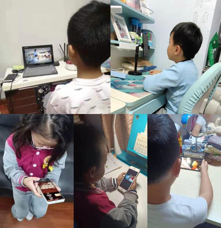 请党放心  强国有我---五华外小师生观看主题云队课教育活动