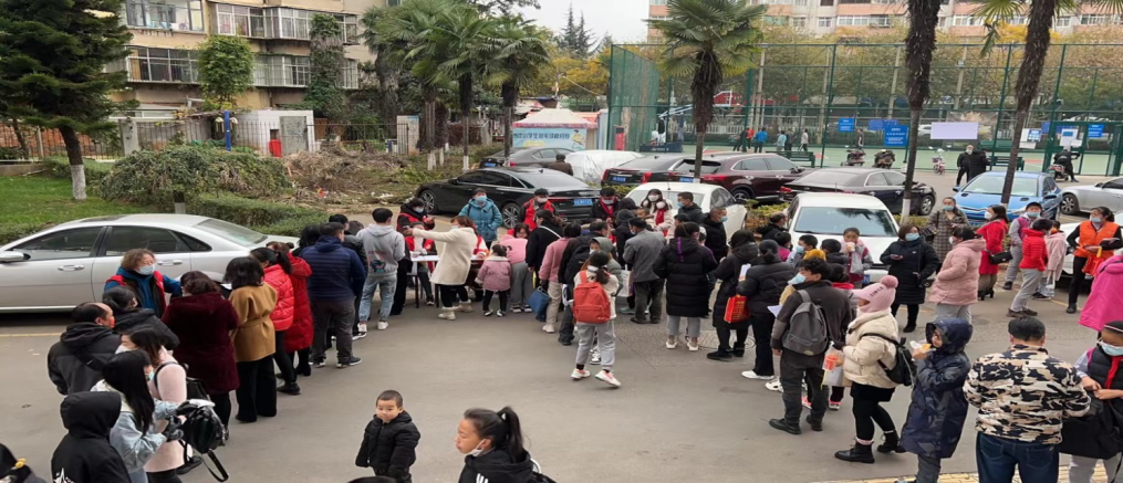 【校园简讯】共建健康中国—以苗护“苗” 【校园简讯】共建健康中国—以苗护“苗”