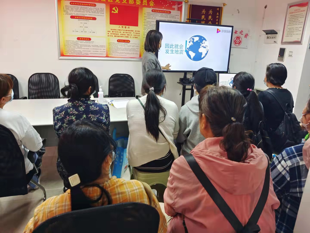 【全国科普日】黑林铺街道办事处科普日活动精彩纷呈 【全国科普日】黑林铺街道办事处科普日活动精彩纷呈