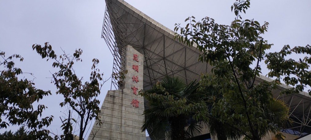 【校园简讯】共建健康中国—以苗护“苗” 【校园简讯】共建健康中国—以苗护“苗”