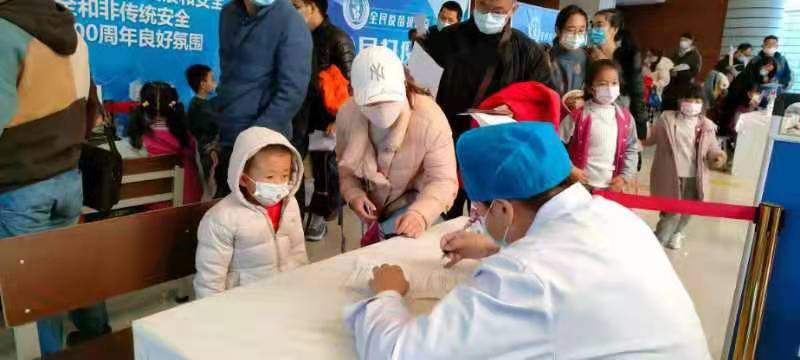 【校园简讯】共建健康中国—以苗护“苗” 【校园简讯】共建健康中国—以苗护“苗”
