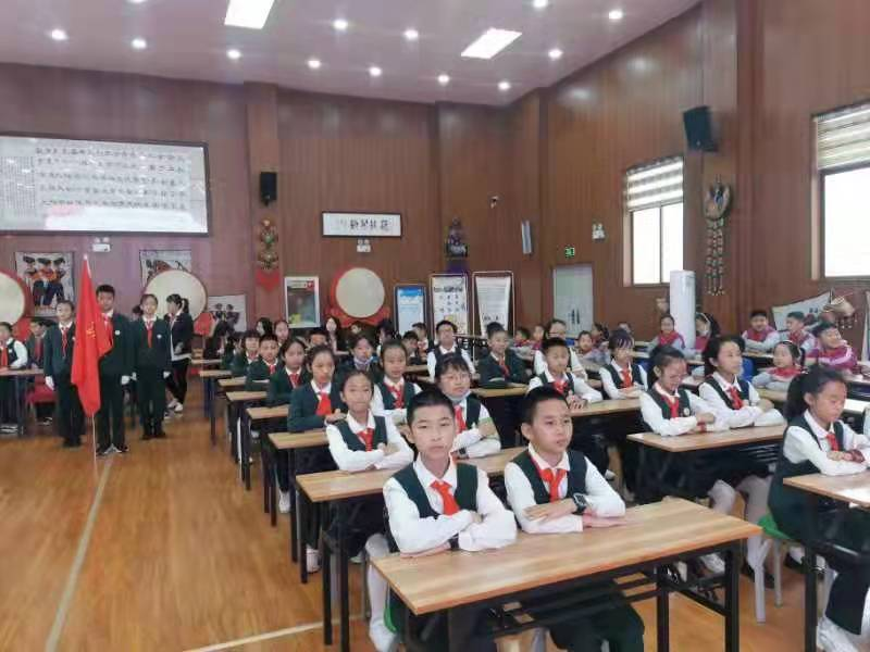 请党放心 强国有我---五华区外国语实验小学第八届少代会 请党放心 强国有我---五华区外国语实验小学第八届少代会