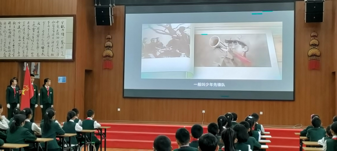 请党放心 强国有我---五华区外国语实验小学第八届少代会 请党放心 强国有我---五华区外国语实验小学第八届少代会