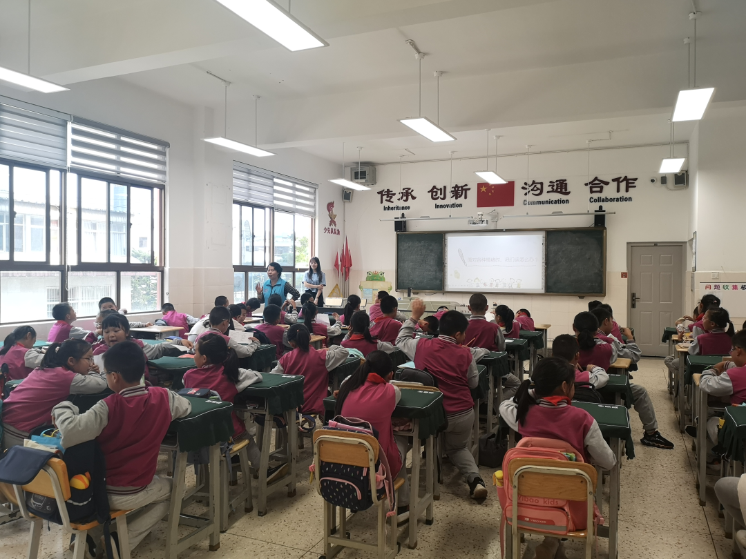 五华区外国语实验小学社工站开展“认识情绪”小课堂 五华区外国语实验小学社工站开展“认识情绪”小课堂