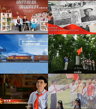 请党放心  强国有我---五华外小师生观看主题云队课教育活动