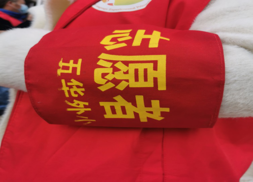 【校园简讯】共建健康中国—以苗护“苗” 【校园简讯】共建健康中国—以苗护“苗”