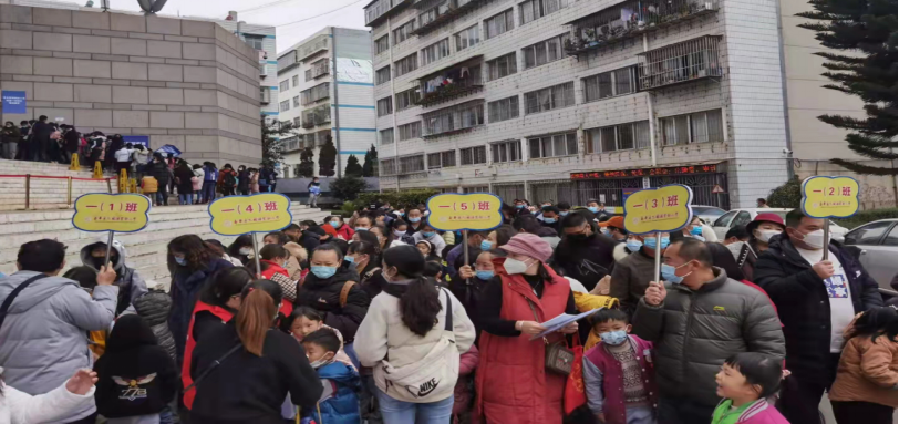 【校园简讯】共建健康中国—以苗护“苗” 【校园简讯】共建健康中国—以苗护“苗”