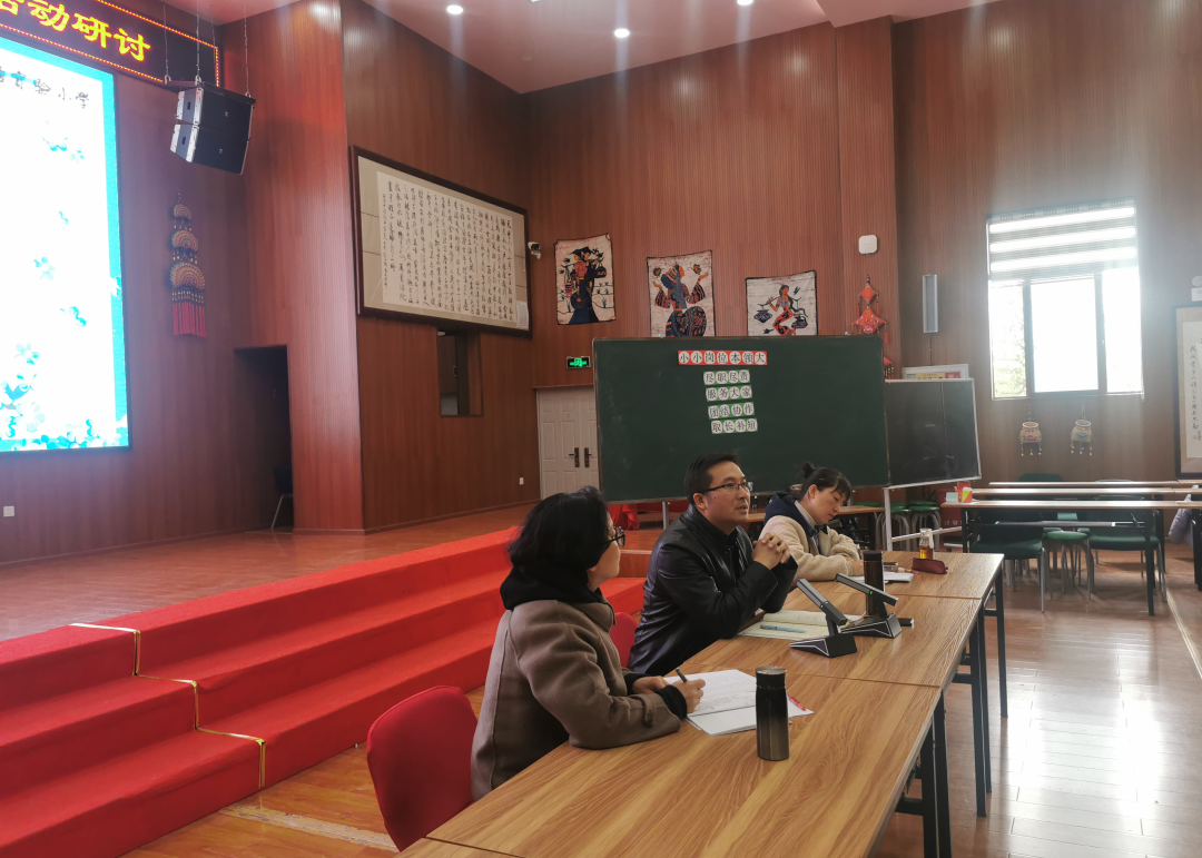 班队活动展风采 交流学习促成长 班队活动展风采 交流学习促成长