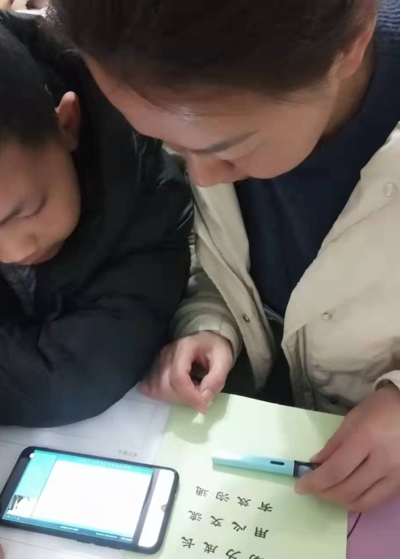 【校园简讯】家校共育 共促成长