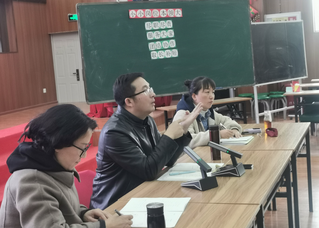班队活动展风采 交流学习促成长 班队活动展风采 交流学习促成长