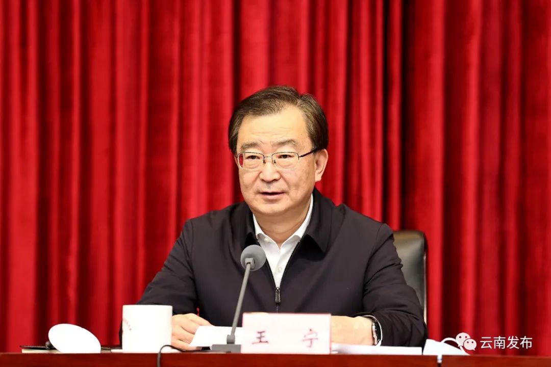 全省党史学习教育总结会议在昆明召开