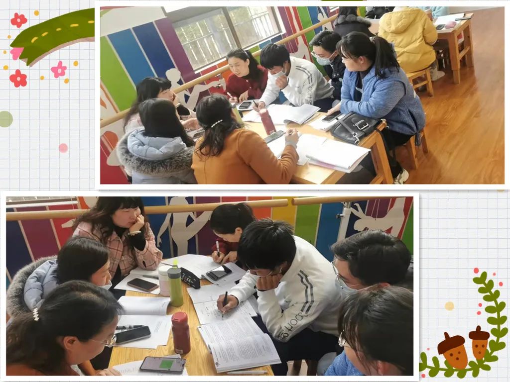 【校园简讯】五华外小五年级“新基础教育”班队研讨活动