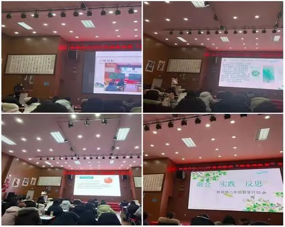 【校园简讯】扬鞭奋进新征程 携手谱写新华章 【校园简讯】扬鞭奋进新征程 携手谱写新华章