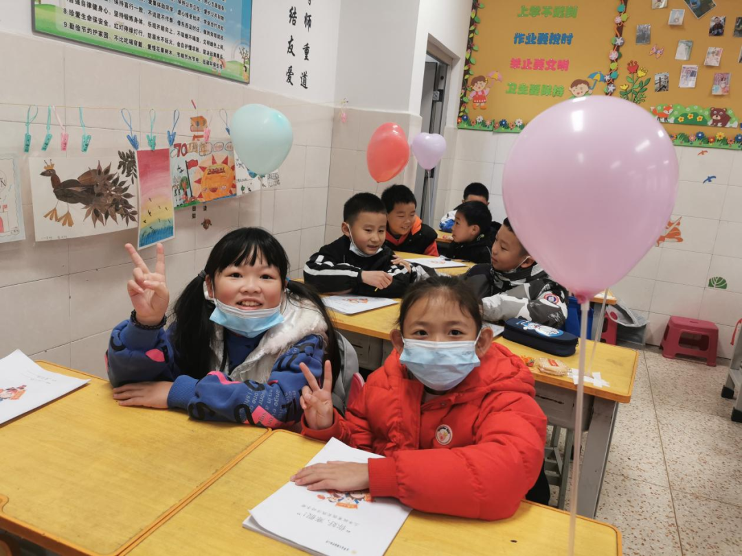 【校园简讯】五华外小三年级新学期注册活动