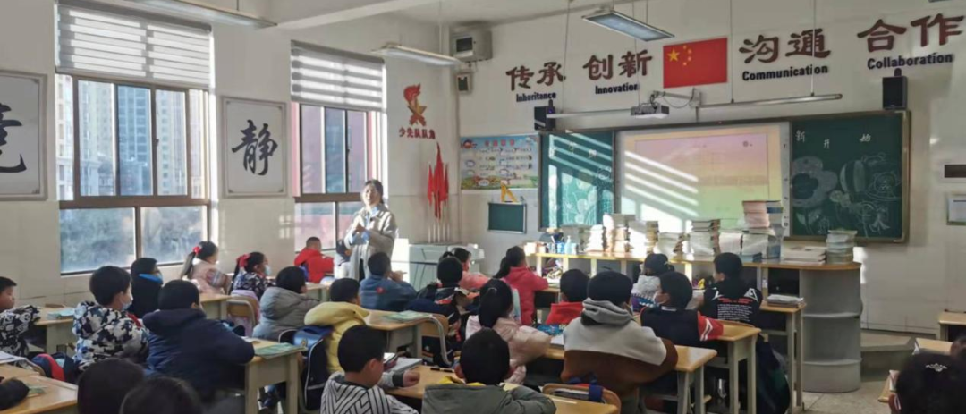 【校园简讯】五华外小三年级新学期注册活动