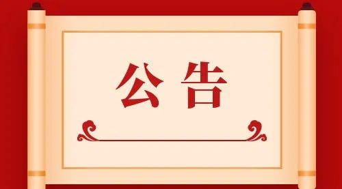 【当好排头兵 五检在争先】五华区委主要领导调研指导区检察院工作