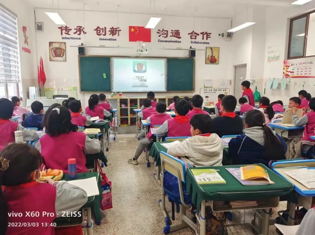 【校园简讯】关爱听力健康 聆听精彩未来 【校园简讯】关爱听力健康 聆听精彩未来