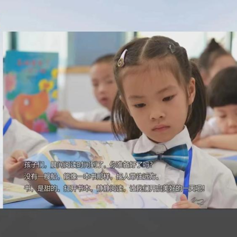 【校园简讯】五华外小三年级教师观看“阅读与人生”读书会活动