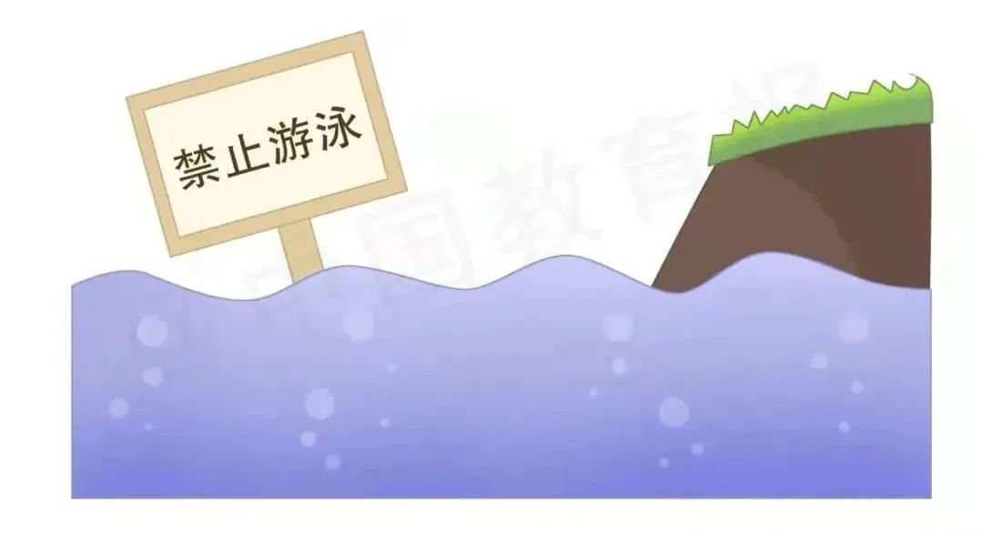 2022年五华区外国语实验小学“五一”放假通知及安全教育告家长书