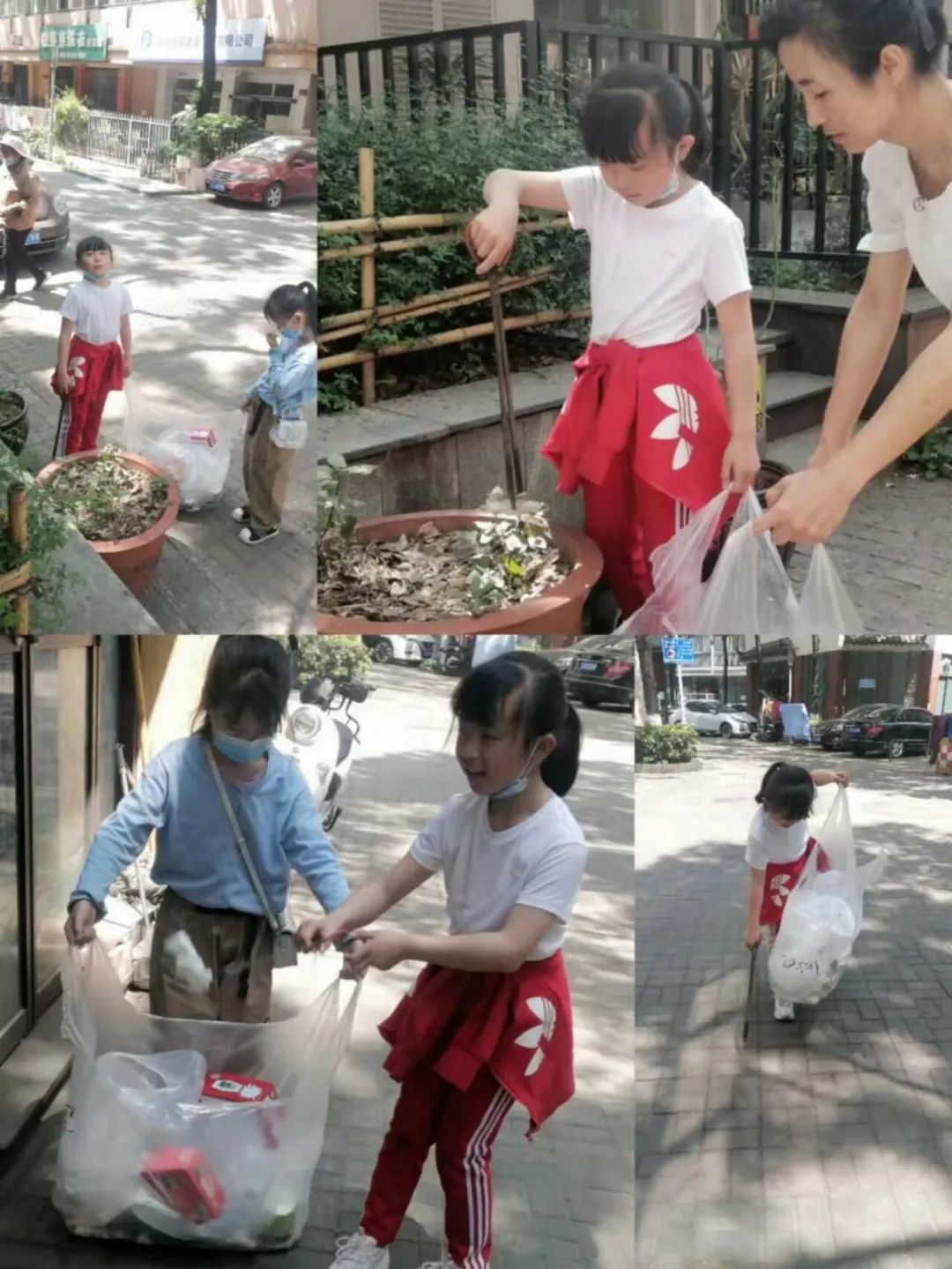 【校园简讯】伙伴手拉手 一起共劳动——“五一劳动节玩伴团”活动 【校园简讯】伙伴手拉手 一起共劳动——“五一劳动节玩伴团”活动