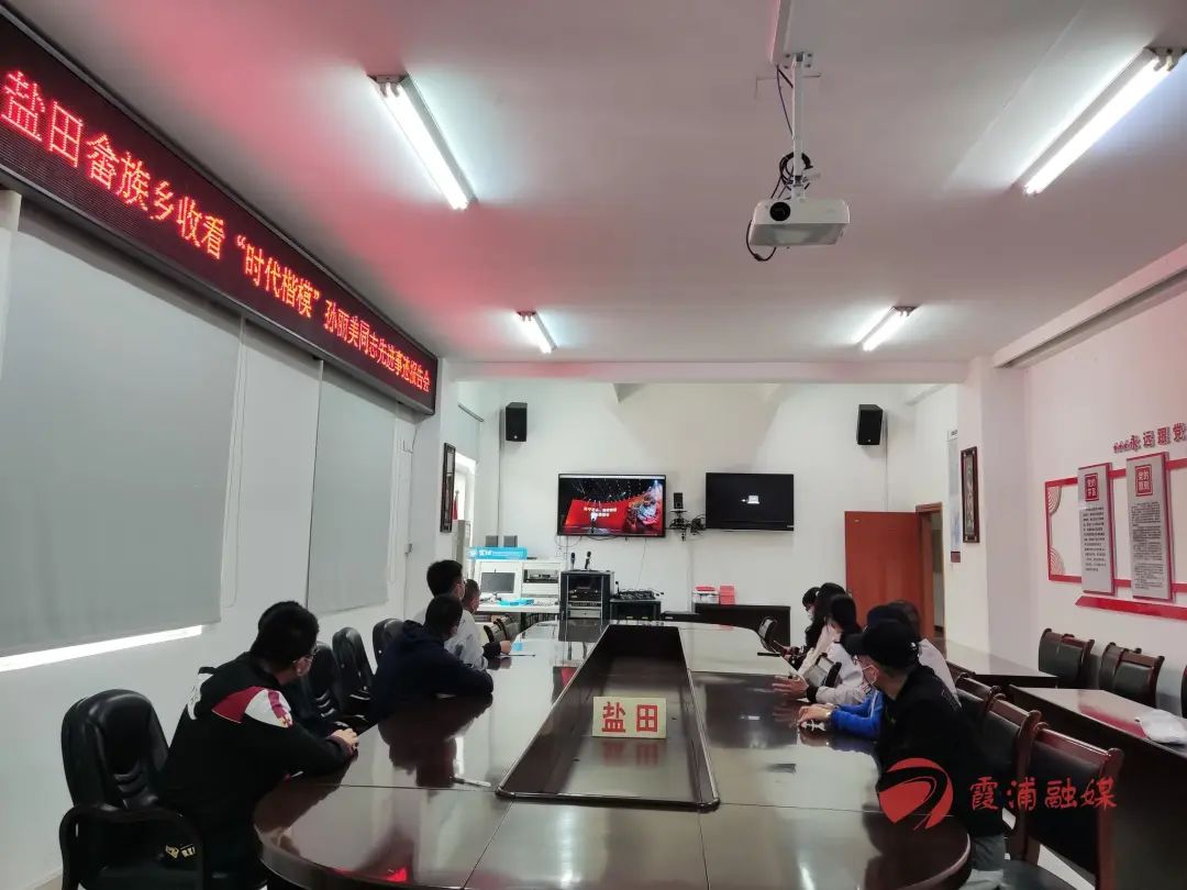 致敬！“时代楷模”孙丽美