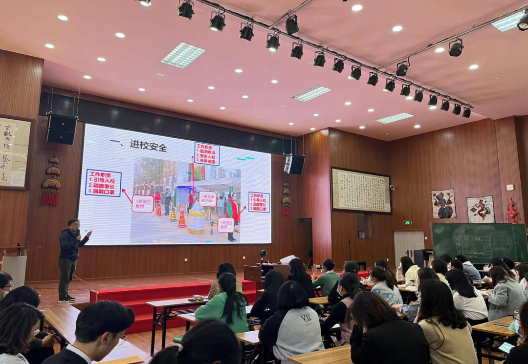 【校园简讯】维护校园安全 营造和谐校园 【校园简讯】维护校园安全 营造和谐校园