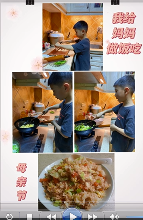 【校园简讯】五华外小母亲节主题教育活动 【校园简讯】五华外小母亲节主题教育活动