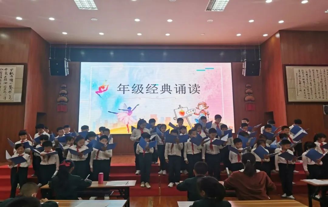 【校园简讯】五华外小三年级2022学年艺术节活动 【校园简讯】五华外小三年级2022学年艺术节活动