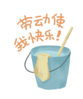 2022年五华区外国语实验小学“五一”放假通知及安全教育告家长书 2022年五华区外国语实验小学“五一”放假通知及安全教育告家长书