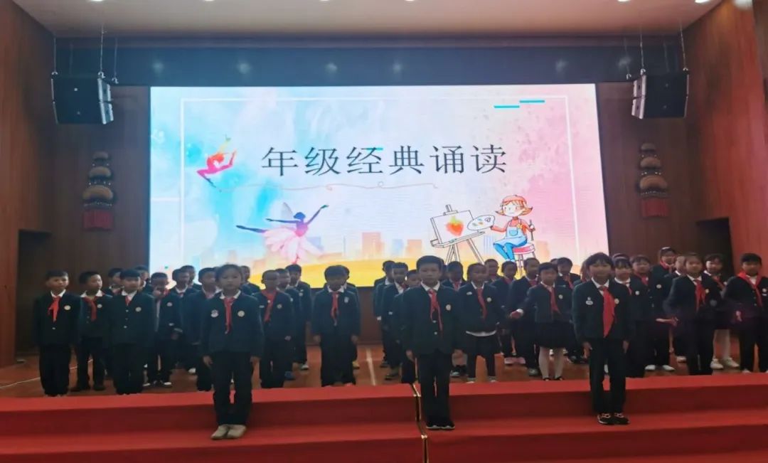 【校园简讯】五华外小三年级2022学年艺术节活动 【校园简讯】五华外小三年级2022学年艺术节活动