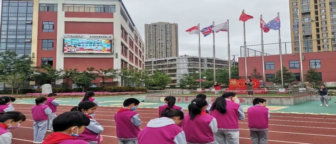 【校园简讯】五华区外国语实验小学2022年防震安全疏散演练活动