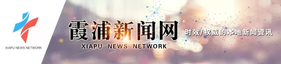 致敬！“时代楷模”孙丽美