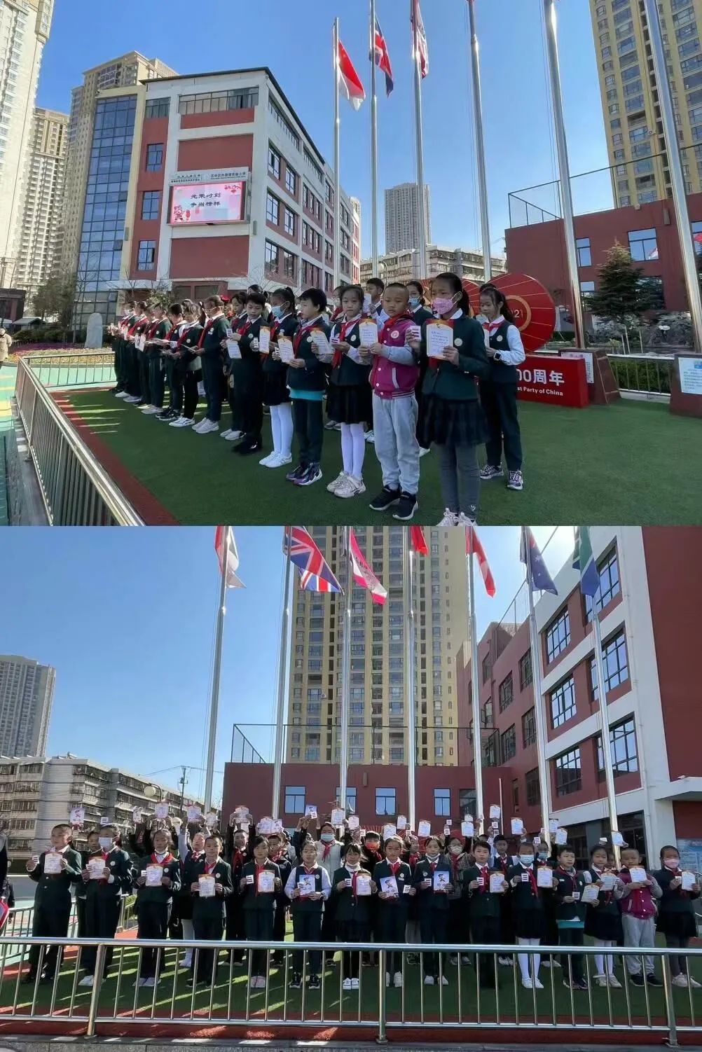 【校园简讯】福虎迎春学子归 主动发展向未来