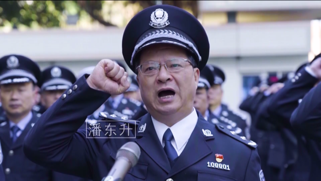 致敬“时代楷模”潘东升:用生命诠释忠诚 致敬“时代楷模”潘东升:用生命诠释忠诚